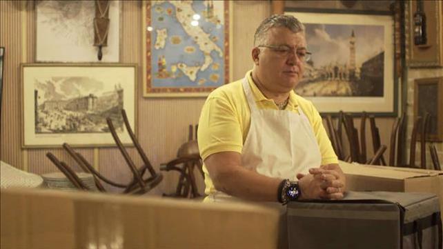 סגר