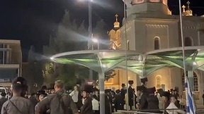הפגנת חרדים בירושלים