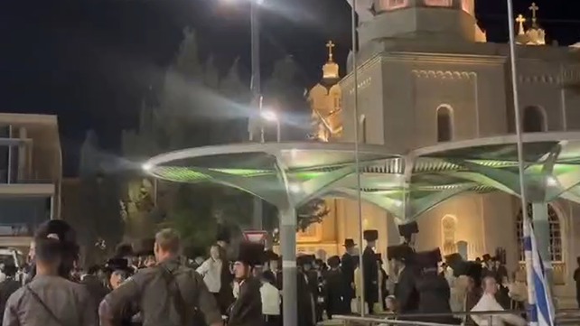 הפגנת חרדים בירושלים