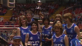גמר גביע המדינה כדורסל נשים, עונת 1985/86 | אליצור תל אביב/קריית אונו נגד מכבי רמת חן