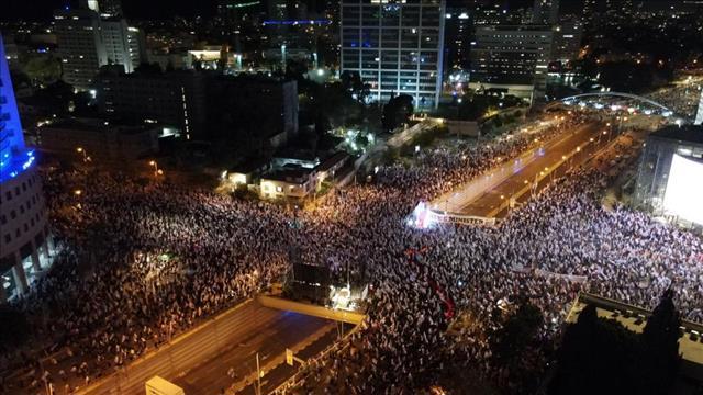 הפגנה תל אביב 01.04.23