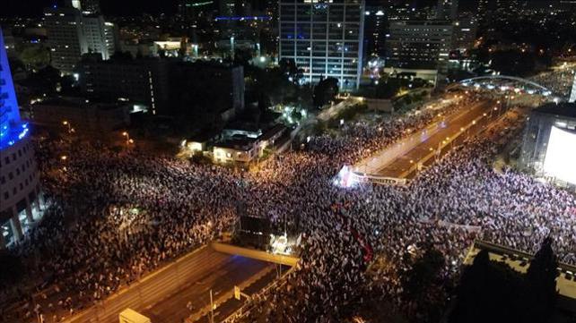 הפגנה תל אביב 01.04.23