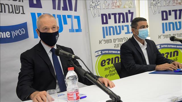 שר החינוך יואב גלנט ומנכ"ל משרד החינוך