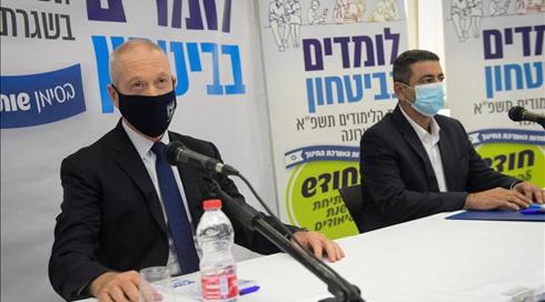 לקראת פתיחת השנה: משרד החינוך צריך לשנות גישה, ומהר