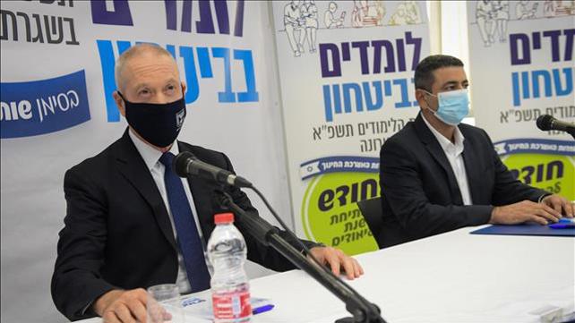 שר החינוך יואב גלנט ומנכ"ל משרד החינוך