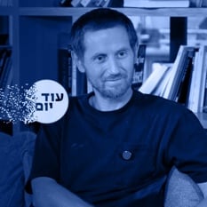 ינובסקי כחול ריבועי