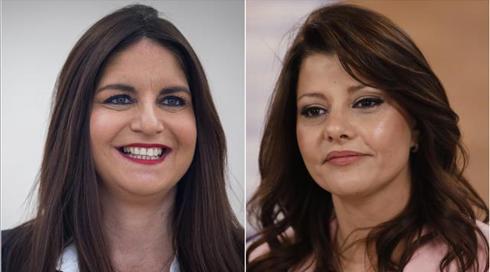 הדרמה בבחירת נציג הליכוד לוועדה לבחירת שופטים: האזינו
