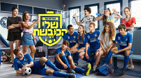 האריות של שלי הכובשת