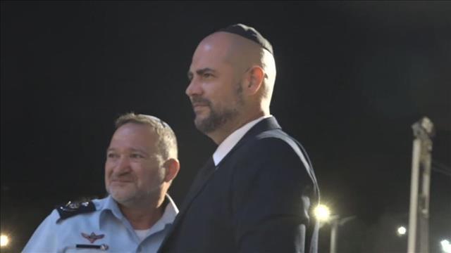 אמיר אוחנה