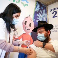 Coronavirus en Israel: definiciones para la salida