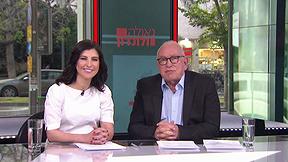 גאולה ולונדון | 23.05.19