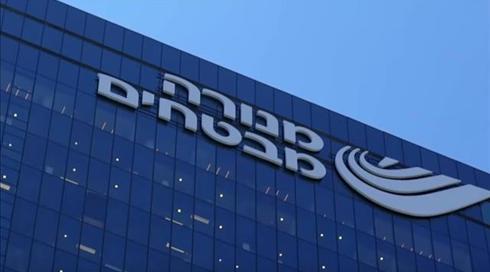 מנכ"ל מנורה מבטחים על הסדר החוב עם קבוצת דלק: "לא תהיה תספורת"