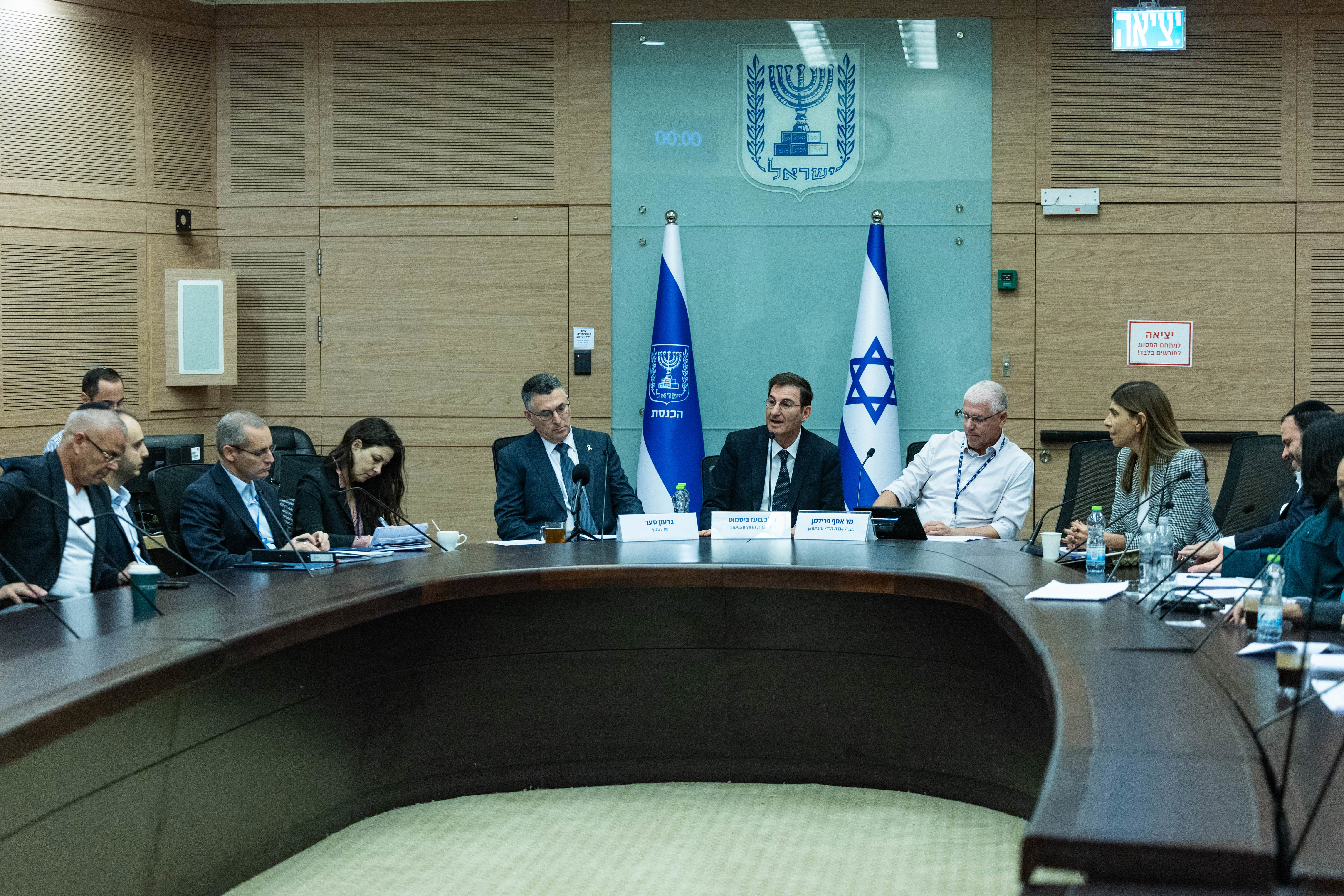 ועדת חוץ וביטחון בכנסת 2.12.2025