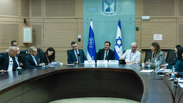 ועדת חוץ וביטחון בכנסת 2.12.2025