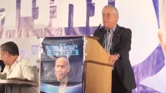 מרדכי קידר בהפגנת הימין, אוקטובר 2019