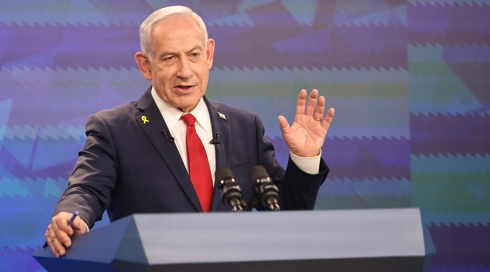 צעיר בן 21 מירושלים נעצר בחשד שאיים לרצוח את רה"מ