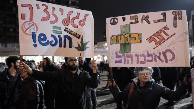 לגליזציה