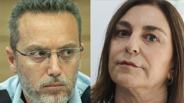 קטי פרי ערן נהון