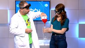גלילאו | עונה 9 | רובוטים מכינים פיצה🍕 | פרק 5