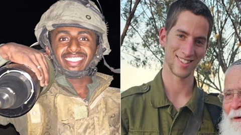 סמ