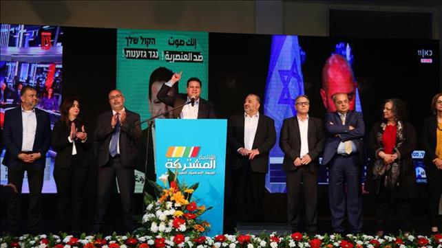 עודה טיבי שחאדה גנאים