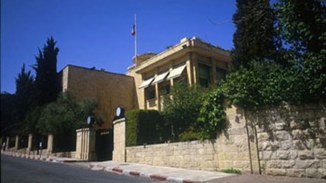 הקונסוליה הכללית של צרפת בירושלים
