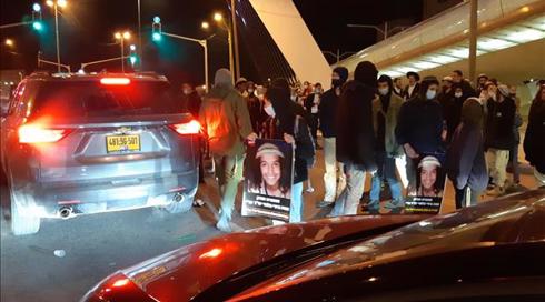 עשרות השתתפו במחאה בירושלים על מות אהוביה סנדק - 9 נעצרו