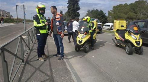 מחבלת ניסתה לבצע פיגוע דקירה בארמון הנציב – ונעצרה