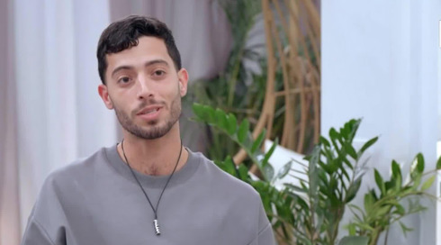 כוכב "אהבה חדשה" הבטיח התעשרות מהירה - הלקוחות הפסידו אלפי שקלים
