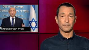 מהצד השני עם גיא זהר | 13.04.2022