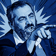 כהנא: ציונות עם אגרוף