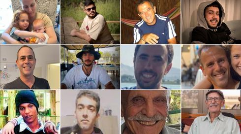 חמאס: נשחרר את 6 החטופים החיים בשבת ו-4 חללים בחמישי