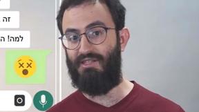 מנדי גרוזמן
