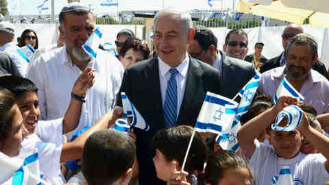 ראש הממשלה, בנימין נתניהו