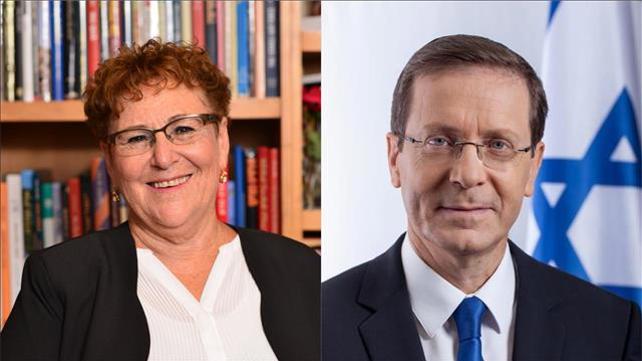 יצחק הרצוג ומרים פרץ
