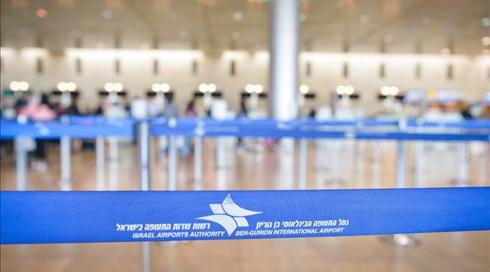 סגן ראש עיר מהמרכז נחקר בחשד שהבריח לארץ תושבת אוקראינה