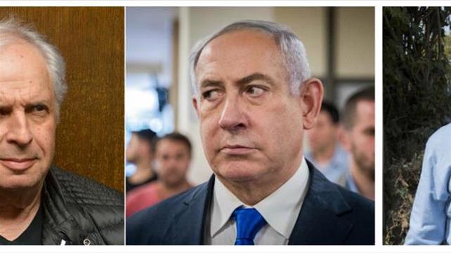 נתניהו, מוזס, אלוביץ'