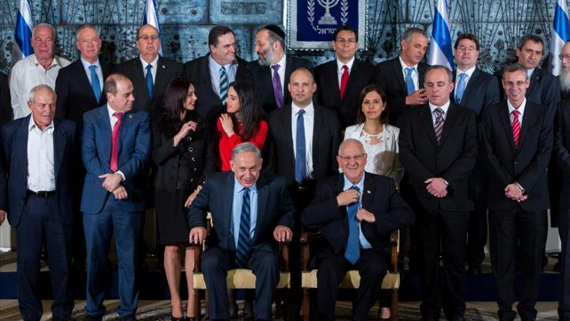הממשלה ה-34