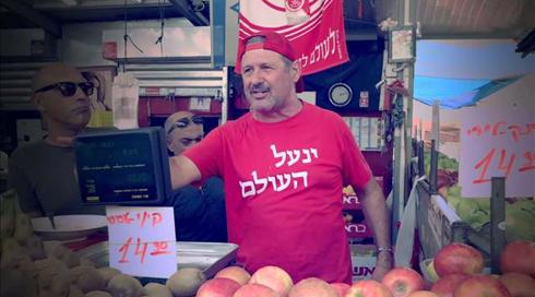 "הרגו לאנשים את הבתים": בשוק הכרמל מתמודדים עם המשבר
