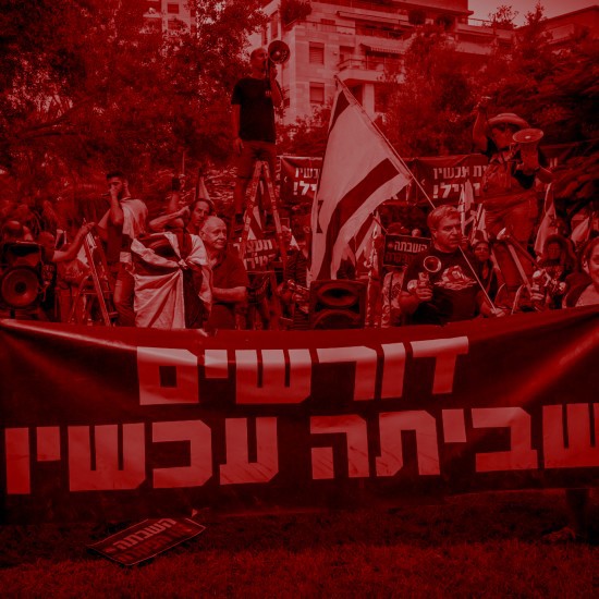 השיר בכיכר ברגעי השבר 