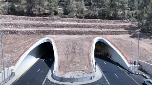 כביש הכניסה החדש לירושלים