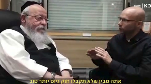 ח"כ מוזס על חוק הגיוס: "מה זאת אומרת שישיבות צריכות לספק חיילים לצבא?"