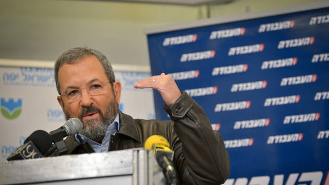 ראש הממשלה לשעבר אהוד ברק