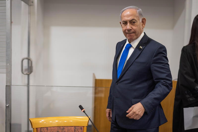 נתניהו במשפטו