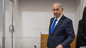 נתניהו במשפטו