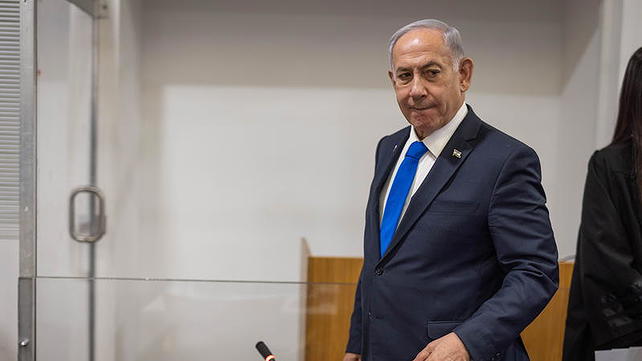 נתניהו במשפטו