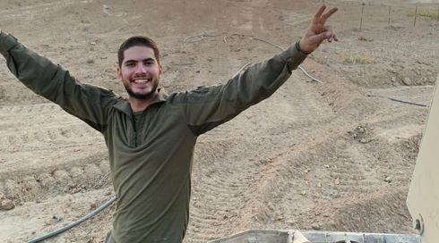 זמיר נפל בעזה: "התפקיד היה לו משמעותי, הוא לא היסס לרגע"