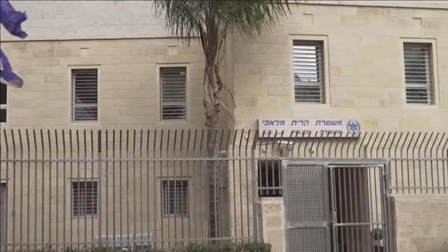 משטרת קריית מלאכי 