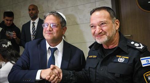 התוכנית של בן גביר והמפכ"ל: יוקם משמר לאומי, שכר השוטרים יעלה