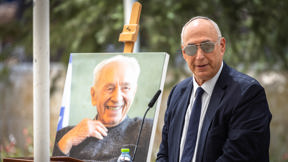 חמי שמעון פרס F220915OF20